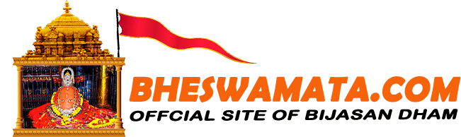 bheswamata